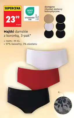 Biedronka Majtki damskie oferta