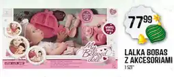 Arhelan Lalka z akcesoriami oferta