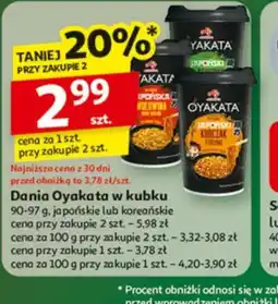 Auchan Dania Oyakata oferta