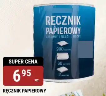 bi1 Ręcznik papierowy oferta