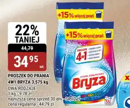 bi1 Proszek do prania 4w1 bryza oferta