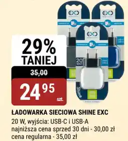 bi1 Ładowarka sieciowa shine exc oferta