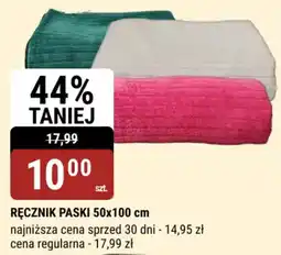 bi1 Ręcznik paski 50x100 cm oferta