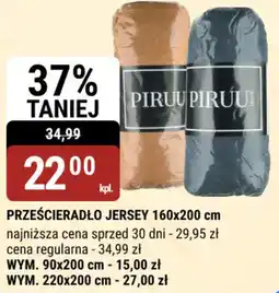 bi1 Prześcieradło jersey 160x200 cm oferta