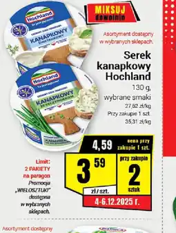 Premium Nasz Sklep Serek kanapkowy Hochland oferta