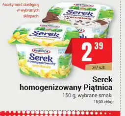Premium Nasz Sklep Serek homogenizowany Piątnica oferta