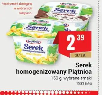 Premium Nasz Sklep Serek homogenizowany Piątnica oferta
