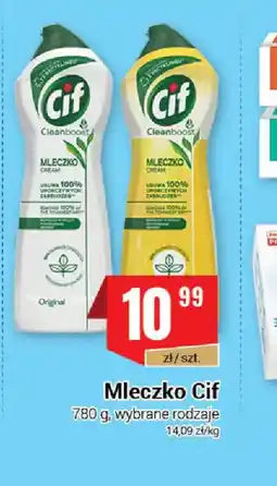 Premium Nasz Sklep Mleczko Cif oferta