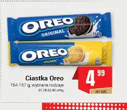 Premium Nasz Sklep Ciastka Oreo oferta