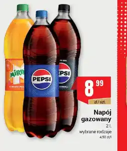 Premium Nasz Sklep Napój gazowany oferta