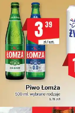 Premium Nasz Sklep Piwo Lomża oferta