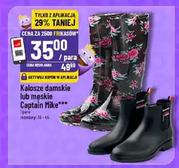 Polomarket Kalosze damskie lub męskie Captain Mike oferta