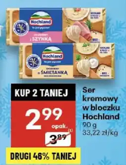 Delikatesy Centrum Ser kremowy w bloczku Hochland oferta
