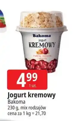 E.Leclerc Jogurt z wiśnią, czereśnia i granolą Bakoma Kremowy oferta