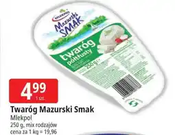 E.Leclerc Twaróg półtłusty Mazurski Smak oferta