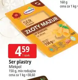 E.Leclerc Ser złoty mazur - plastry Mlekpol oferta