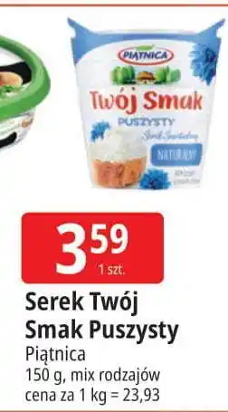 E.Leclerc Serek puszysty naturalny Piątnica Twój Smak oferta
