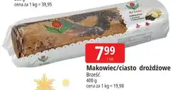 E.Leclerc Ciasto drożdżowe z rodzynkami Brześć oferta