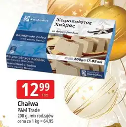 E.Leclerc Chałwa oferta