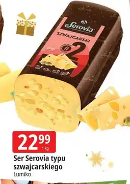 E.Leclerc Ser szwajcarski Serovia oferta