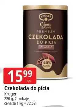 E.Leclerc Czekolada do picia Kruger oferta