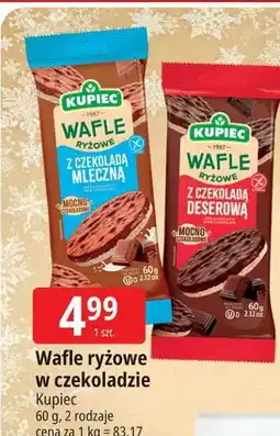 E.Leclerc Wafle ryżowe w czekoladzie deserowej Kupiec oferta