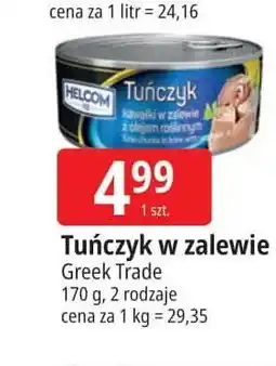 E.Leclerc Tuńczyk kawałki w sosie własnym Helcom oferta