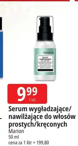 E.Leclerc Serum nawilżające do włosów Marion Final Control oferta