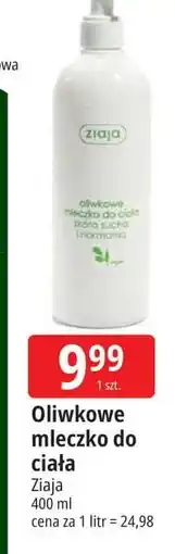 E.Leclerc Mleczko do ciała Ziaja Masło Oliwkowe oferta
