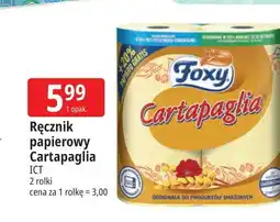 E.Leclerc Ręcznik kuchenny Foxy Cartapaglia oferta