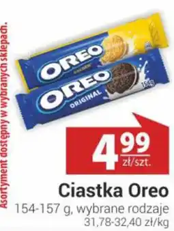 Nasz Sklep Ciastka Oreo oferta