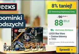 ERLI LEGO Star Wars - Zestaw bitewny oferta