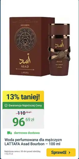 ERLI Woda perfumowana dla mężczyzn LATTAFA Asad Bourbon oferta