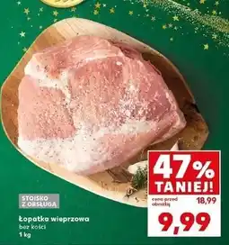 Kaufland Łopatka wieprzowa bez kości oferta