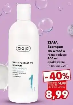 Kaufland Szampon wygładzający Ziaja oferta