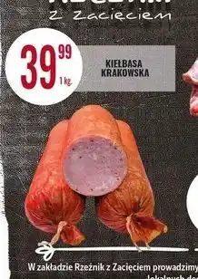 E.Leclerc Kiełbasa krakowska oferta