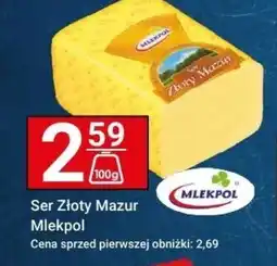 Hitpol Ser Mlekpol oferta