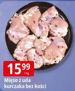 E.Leclerc Mięso z uda kurczaka oferta