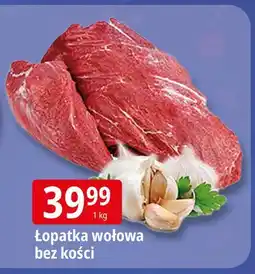 E.Leclerc Łopatka wołowa bez kości oferta