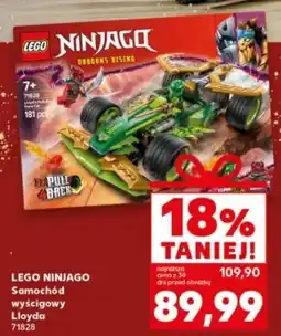 Kaufland Samochód LEGO oferta