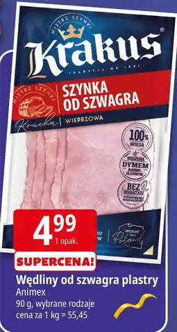 E.Leclerc Szynka od szwagra Krakus Animex oferta