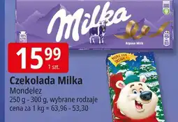 E.Leclerc Czekolada alpine milk Milka oferta