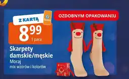 E.Leclerc Skarpety świąteczne męskie Moraj oferta