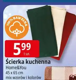 E.Leclerc Ścierka kuchenna 45 x 65 cm Home&You oferta