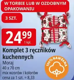 E.Leclerc Ręcznik kuchenny Moraj oferta