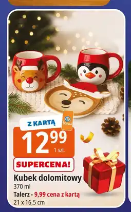 E.Leclerc Talerz dolomitowy 21 x 16.5 cm oferta