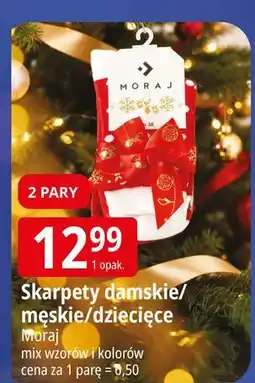 E.Leclerc Skarpetki dziecięce świąteczne Moraj oferta