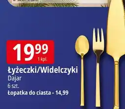 E.Leclerc Łopatka do ciasta Dajar oferta