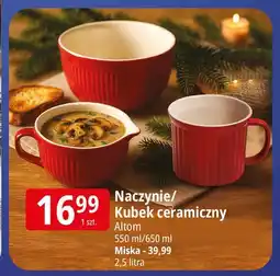 E.Leclerc Miska red chilli 2.5 l Altom Design oferta