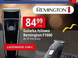 E.Leclerc Golarka f1000 Remington oferta